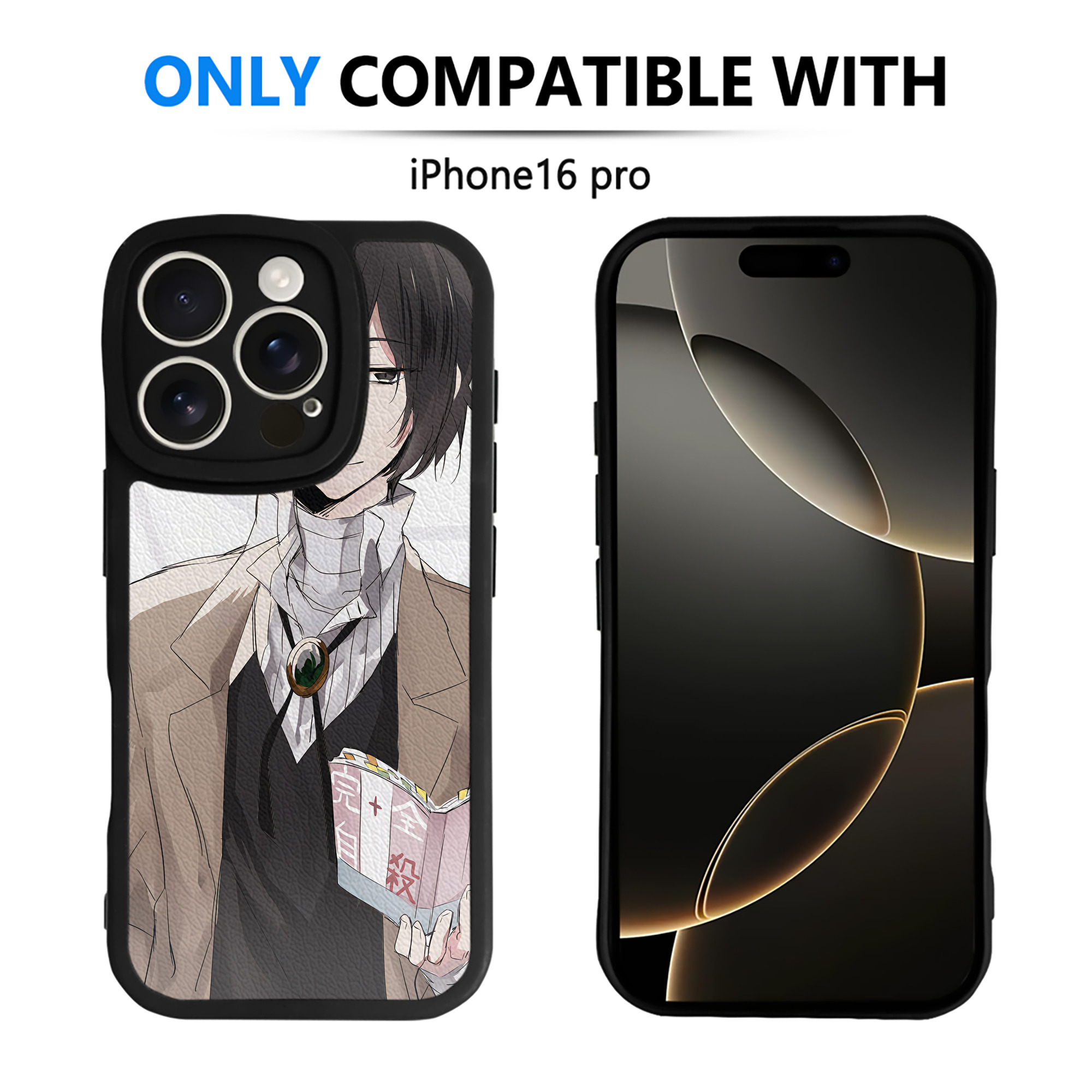 （画像用） 文豪ストレイドッグス Bungo Stray Dogs 【iPhone 16シリーズ対応】シリコンスマホケース（レザー調） 材質：シリコン
